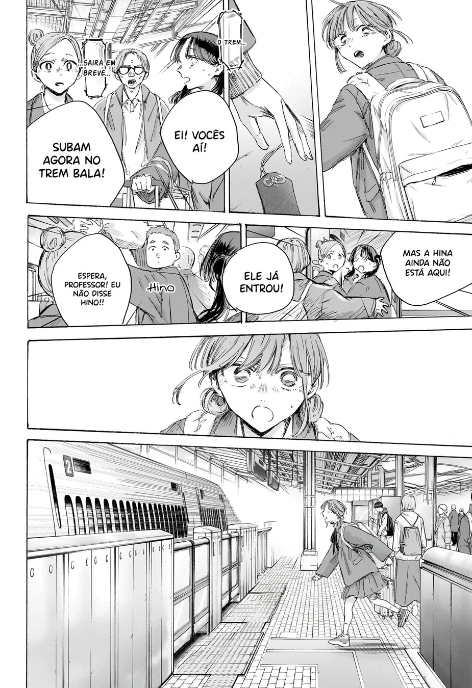 Read Blue Box pt Manga Online