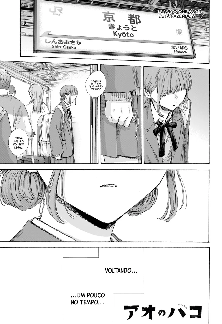 Read Blue Box pt Manga Online