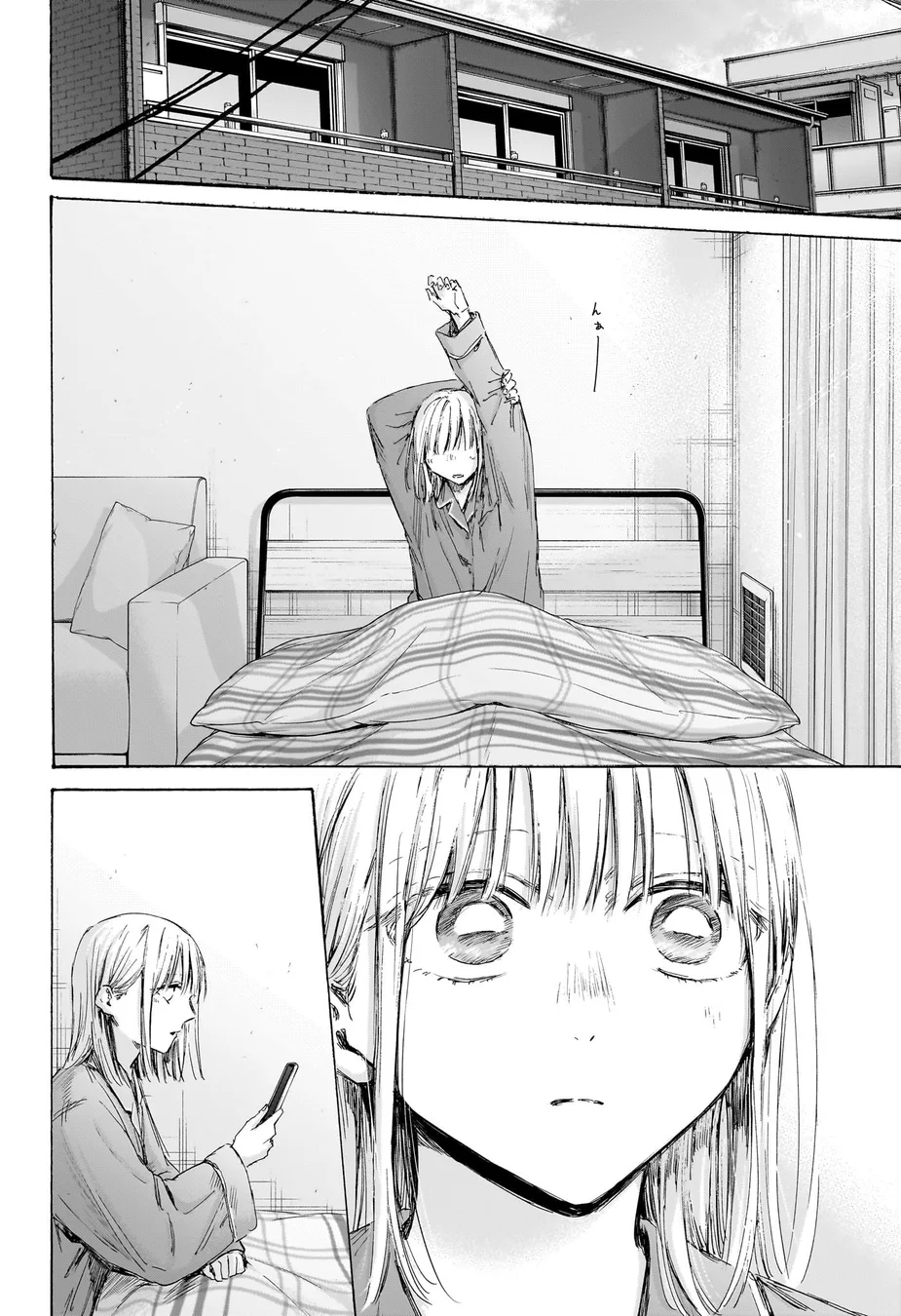 Read Blue Box pt Manga Online