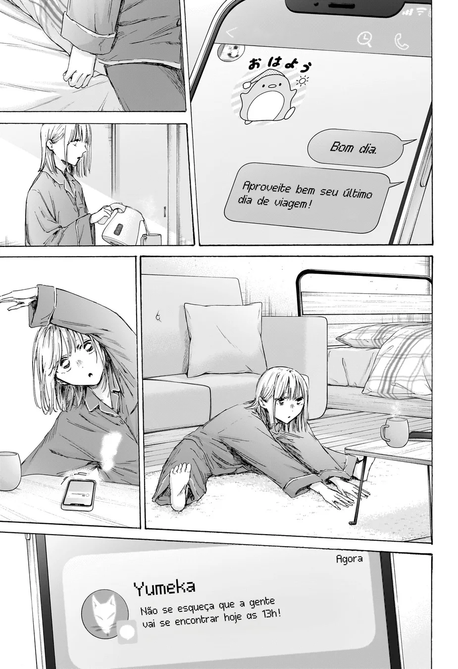 Read Blue Box pt Manga Online
