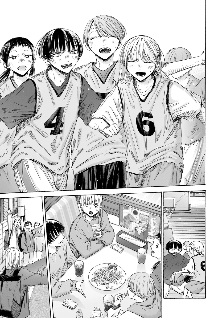 Read Blue Box pt Manga Online