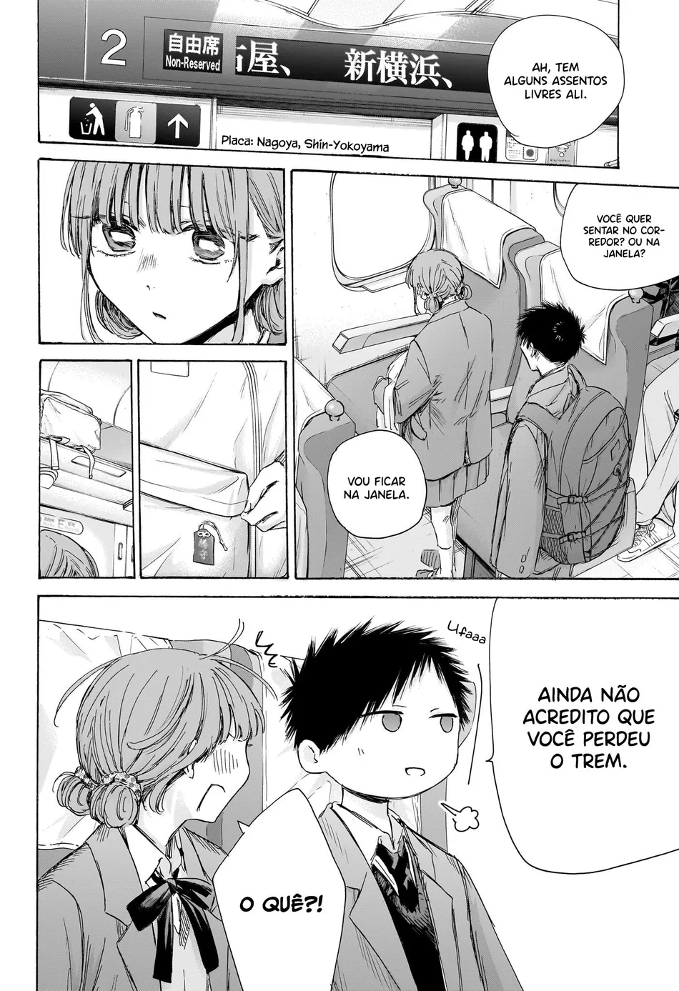 Read Blue Box pt Manga Online