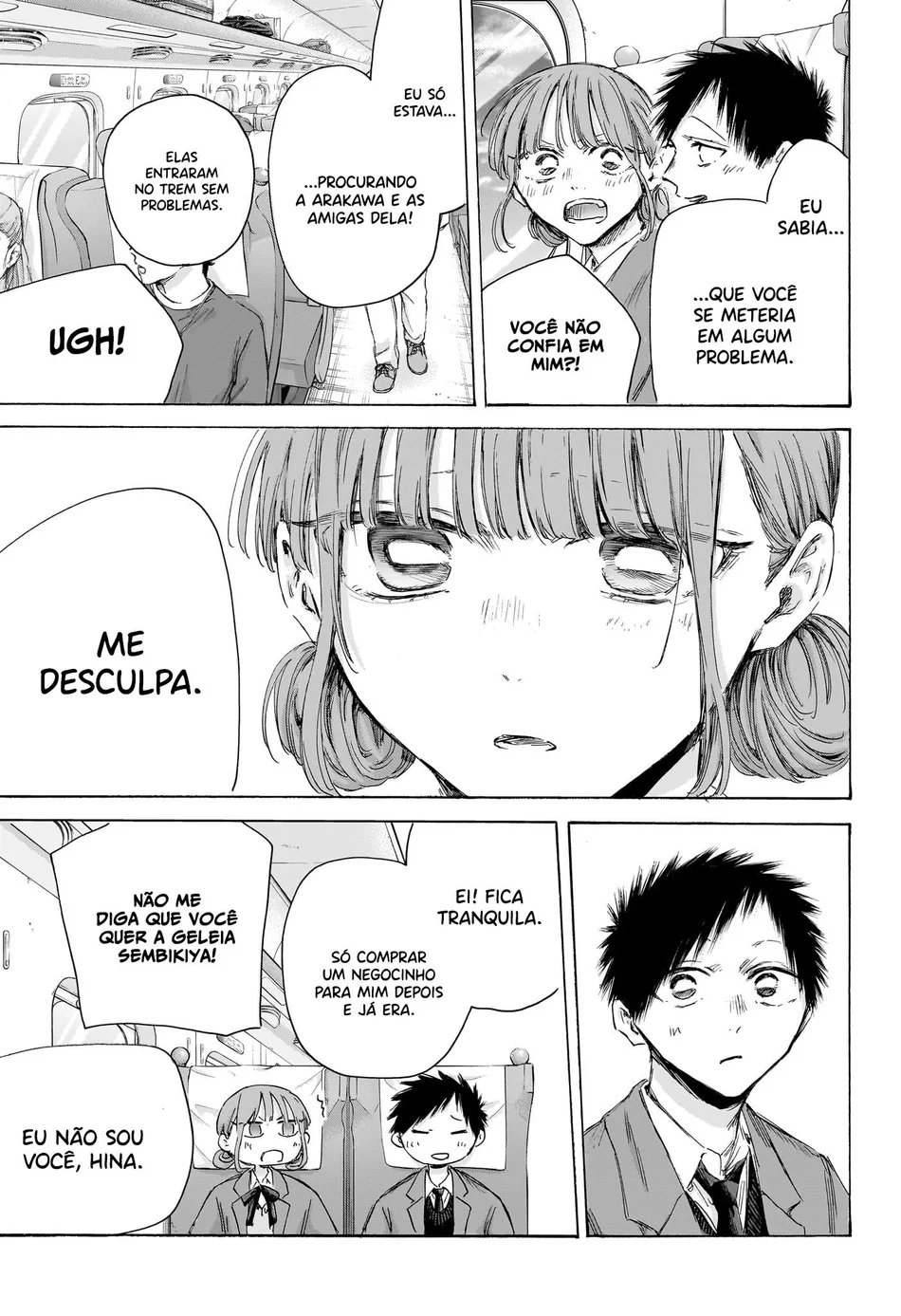 Read Blue Box pt Manga Online
