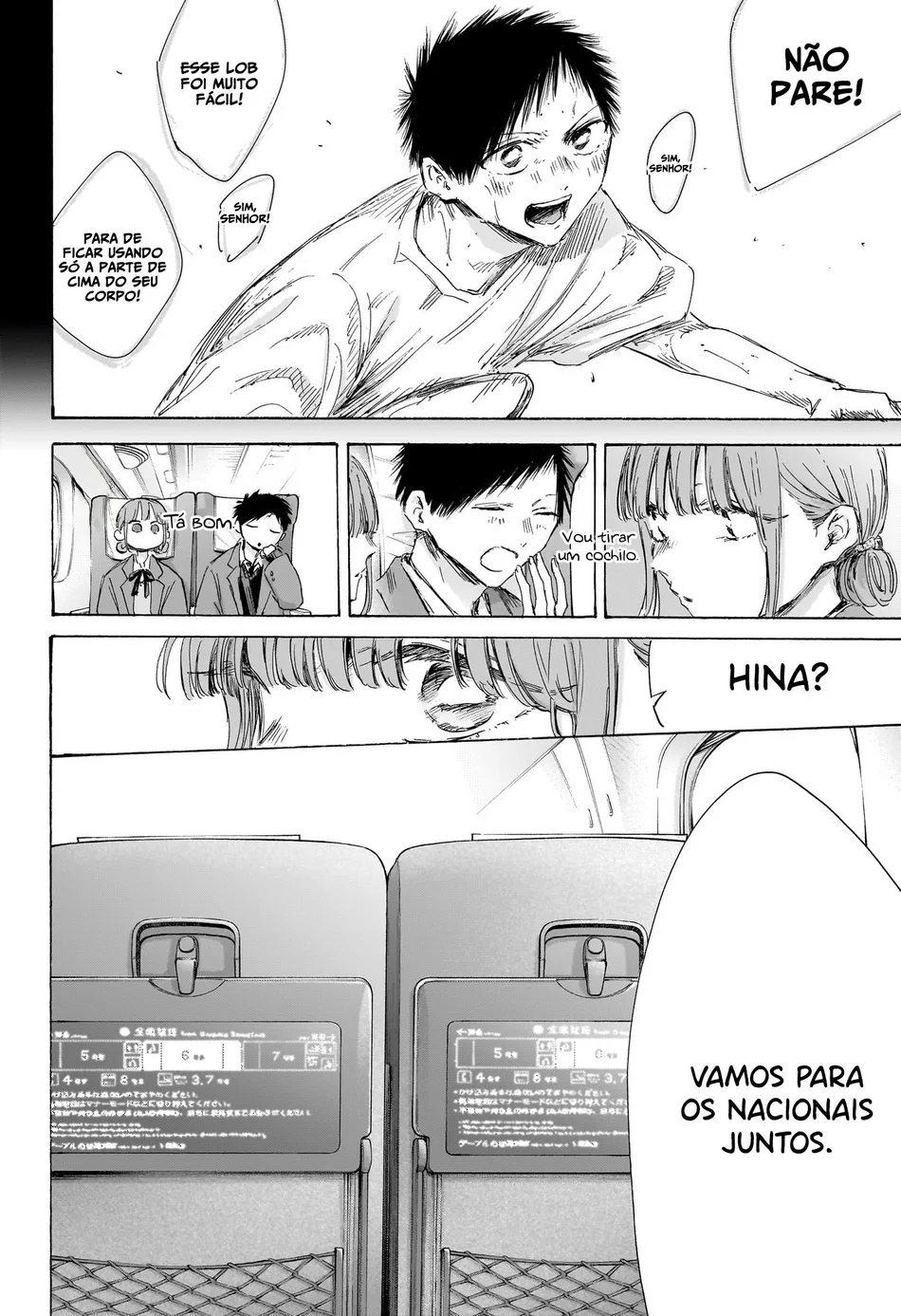 Read Blue Box pt Manga Online