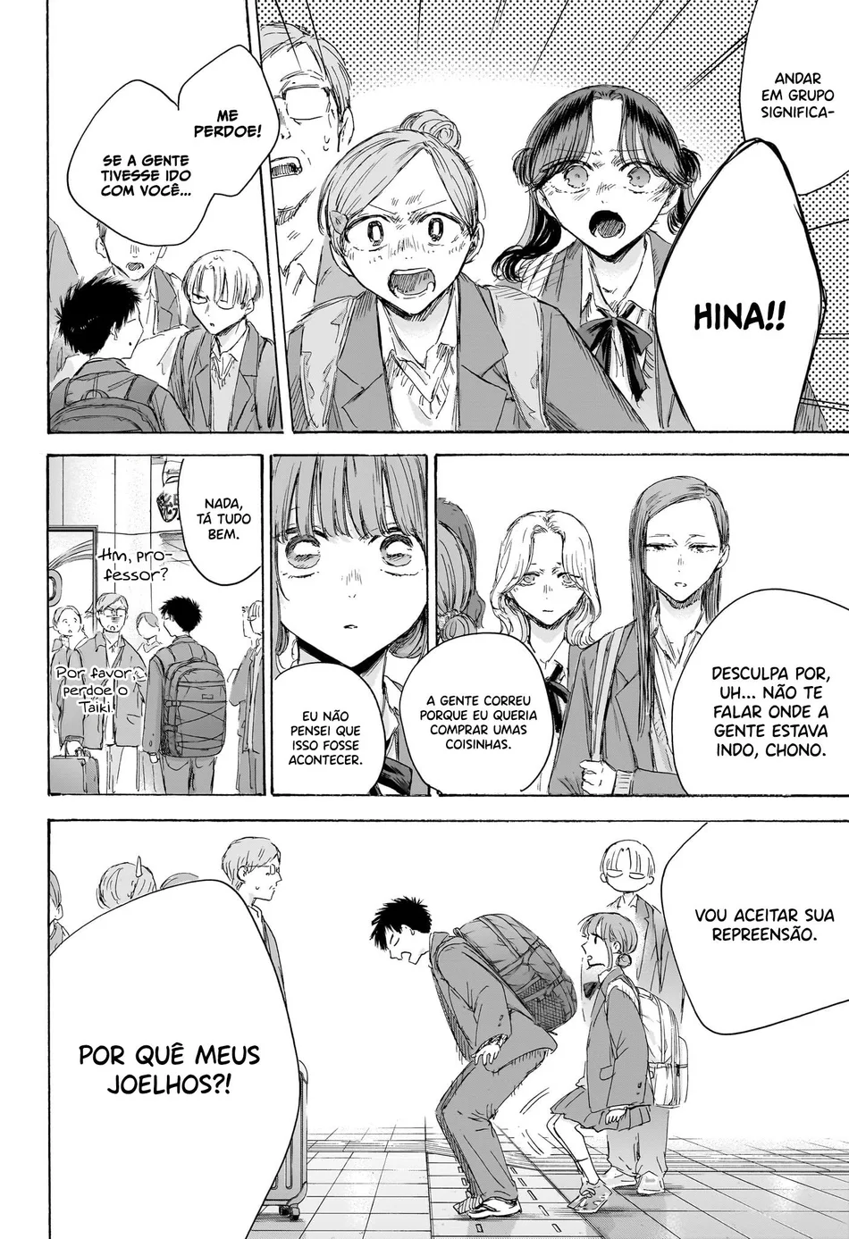 Read Blue Box pt Manga Online