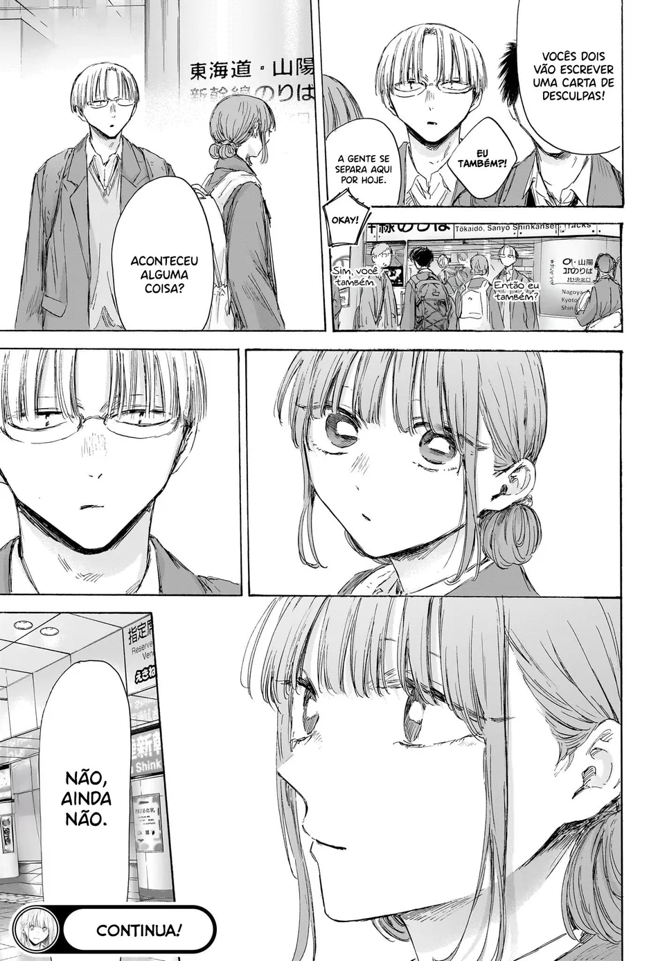 Read Blue Box pt Manga Online