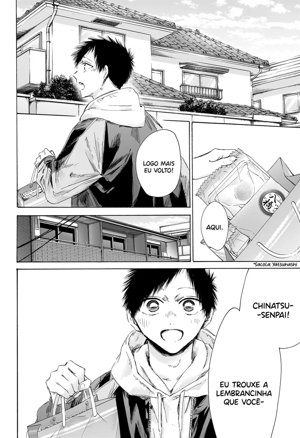 Read Blue Box pt Manga Online