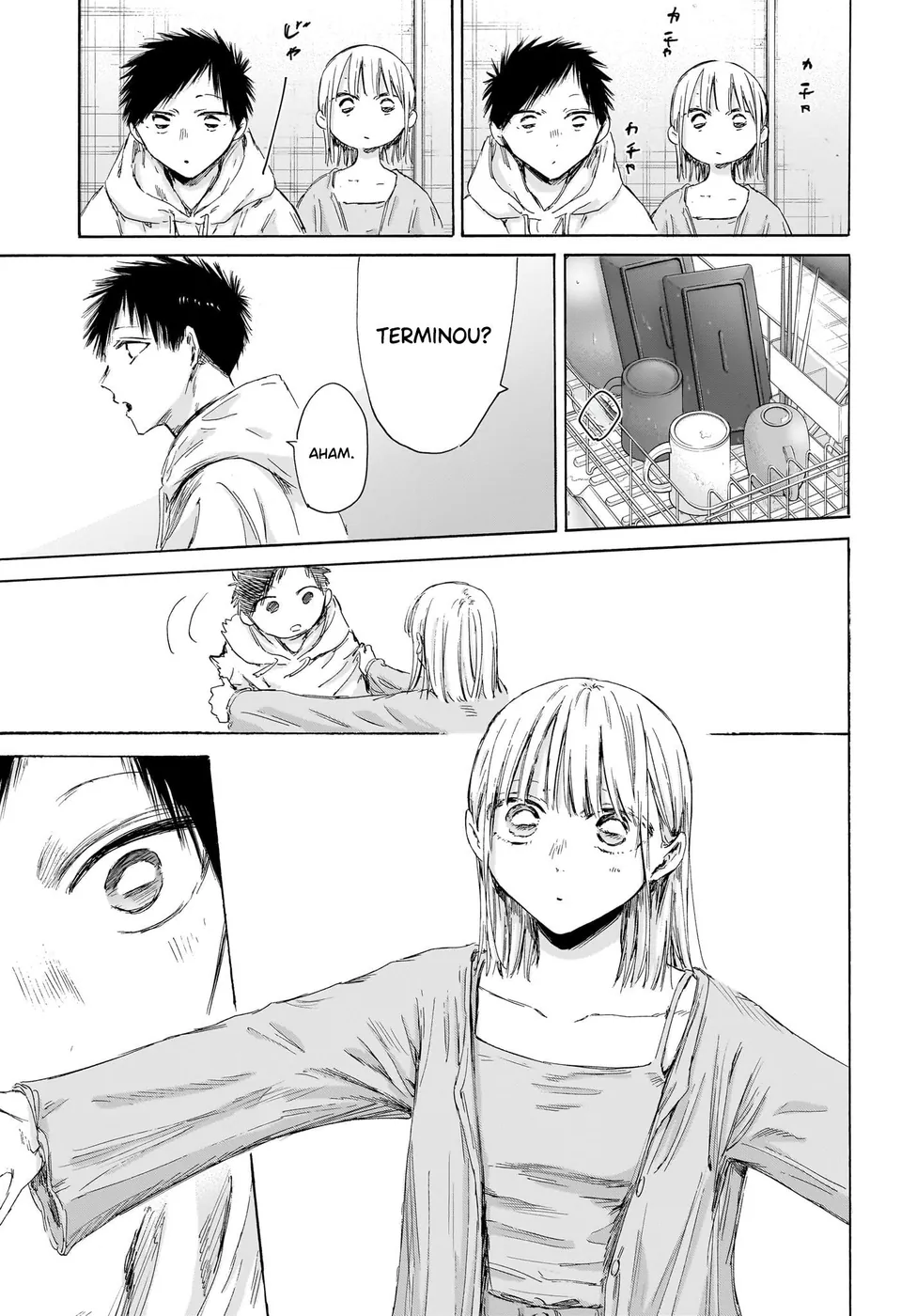 Read Blue Box pt Manga Online