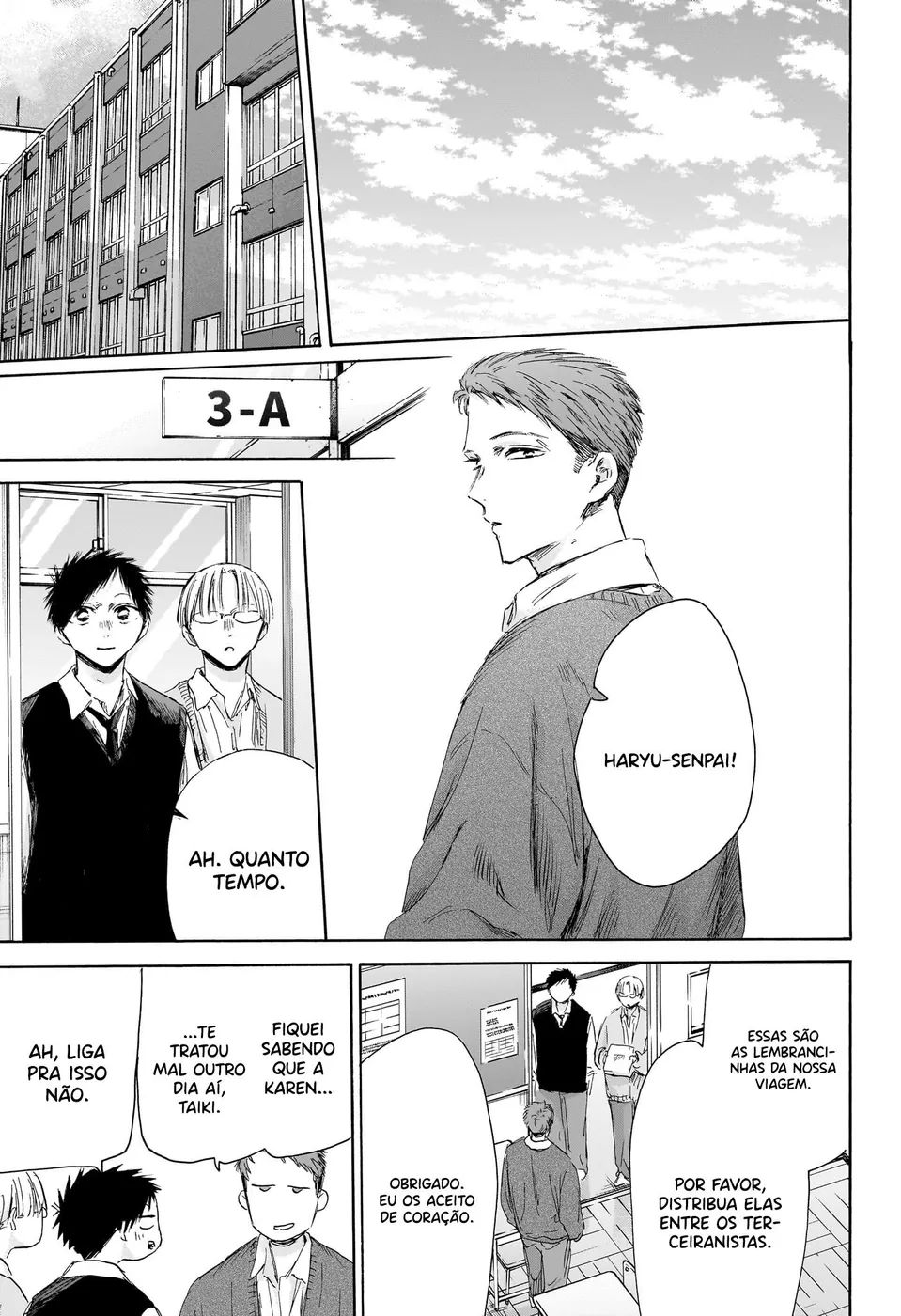 Read Blue Box pt Manga Online