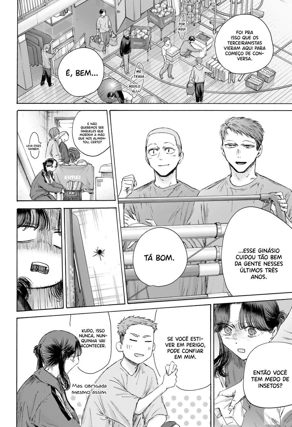 Read Blue Box pt Manga Online
