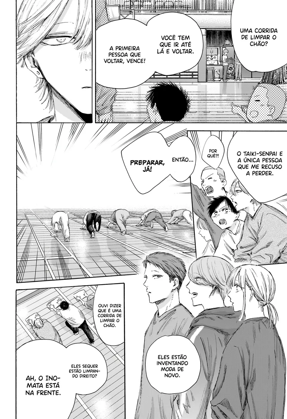 Read Blue Box pt Manga Online