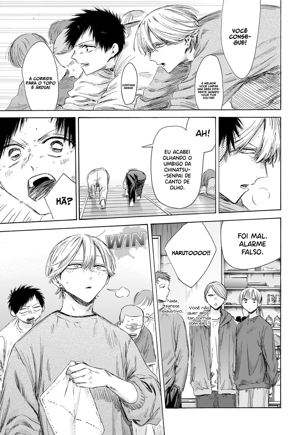 Read Blue Box pt Manga Online