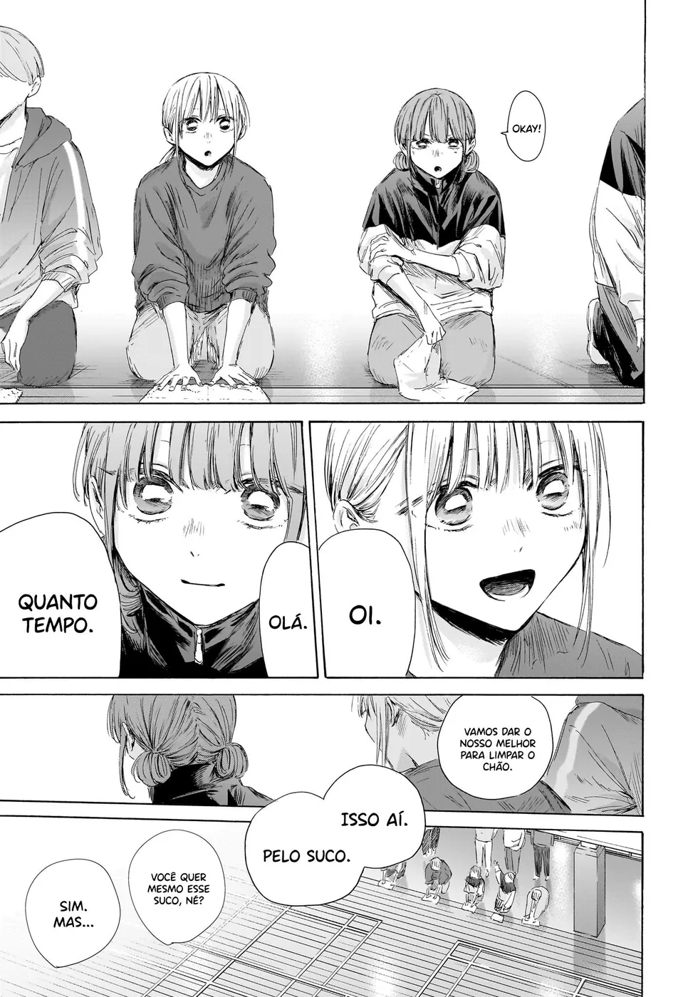 Read Blue Box pt Manga Online