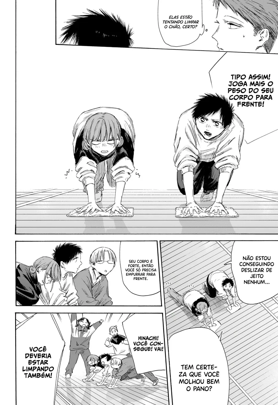 Read Blue Box pt Manga Online
