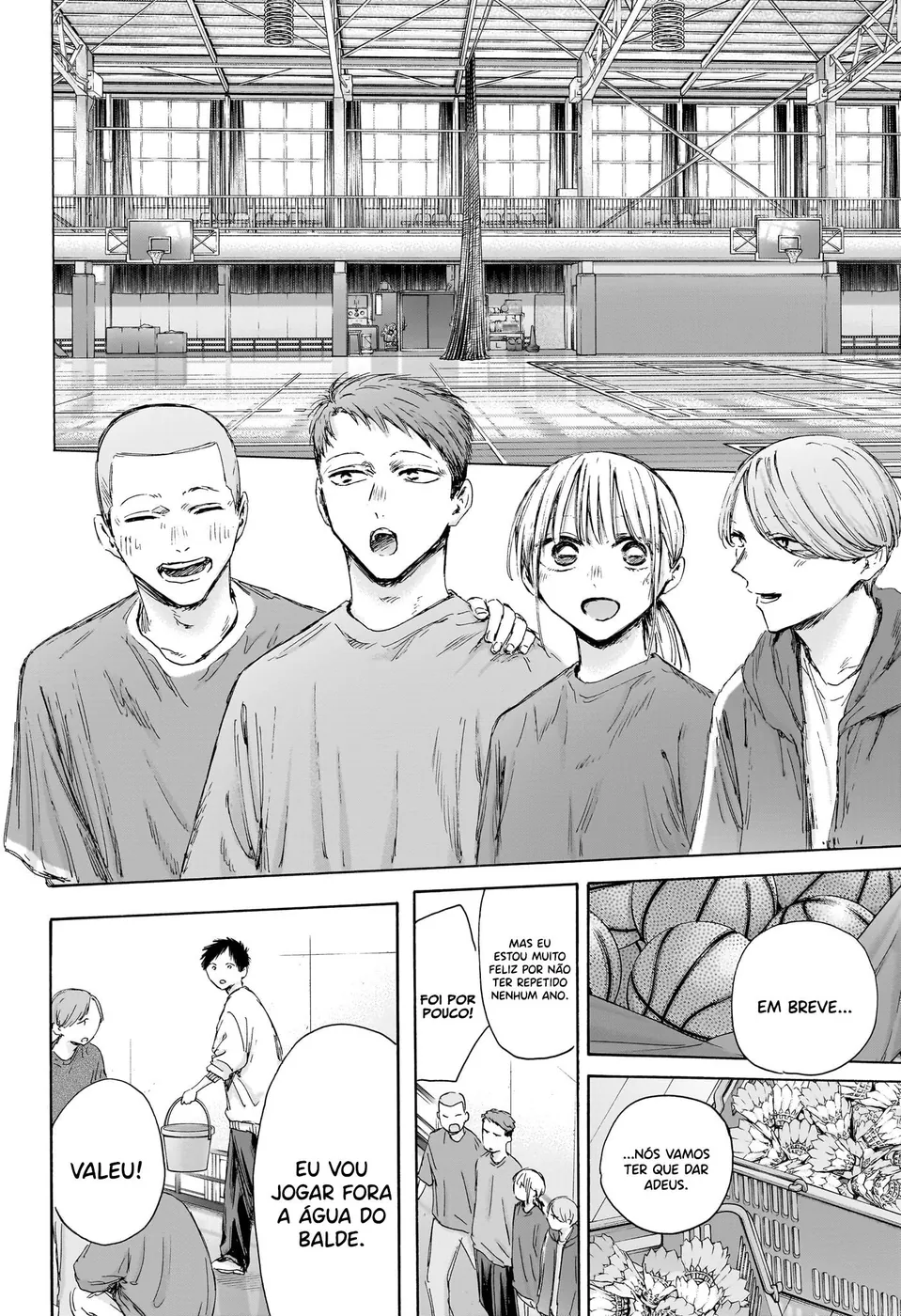 Read Blue Box pt Manga Online