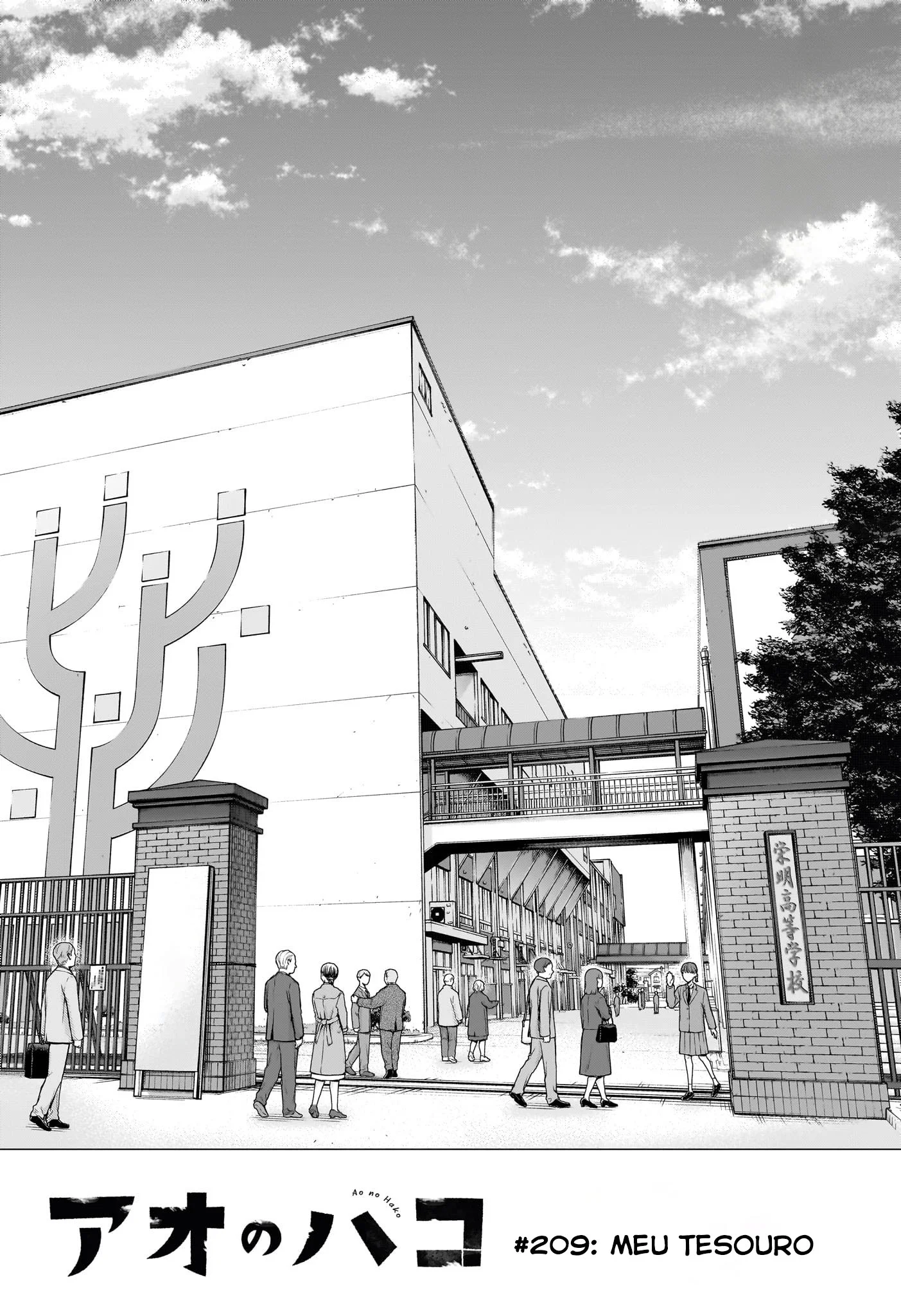 Read Blue Box pt Manga Online