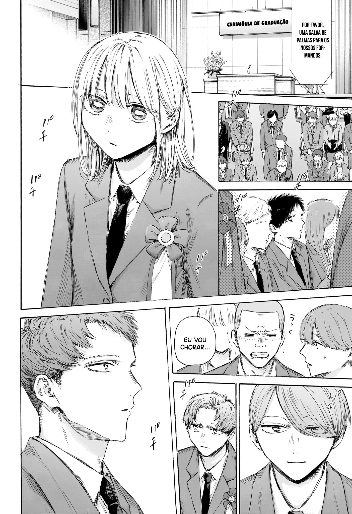Read Blue Box pt Manga Online