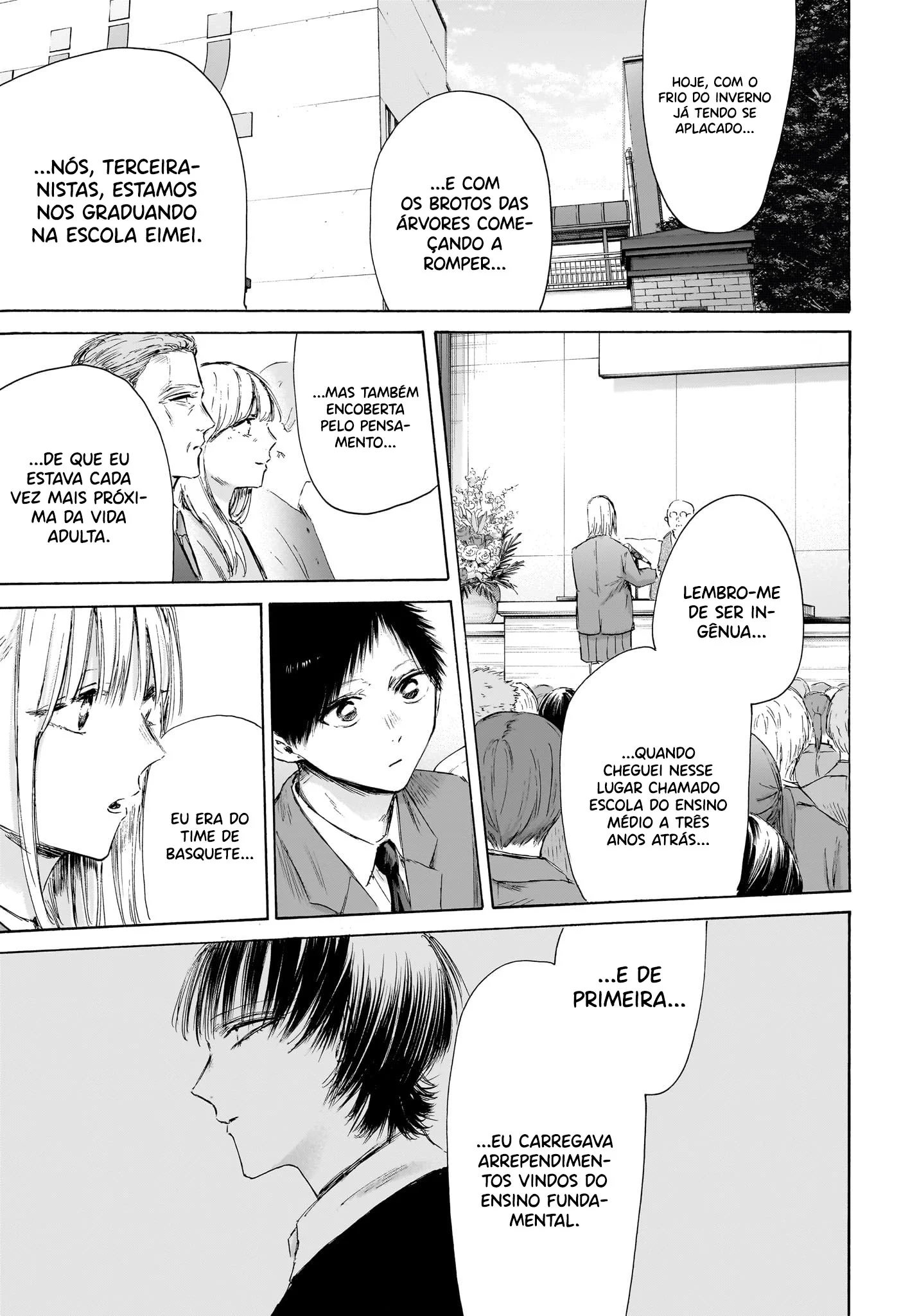 Read Blue Box pt Manga Online
