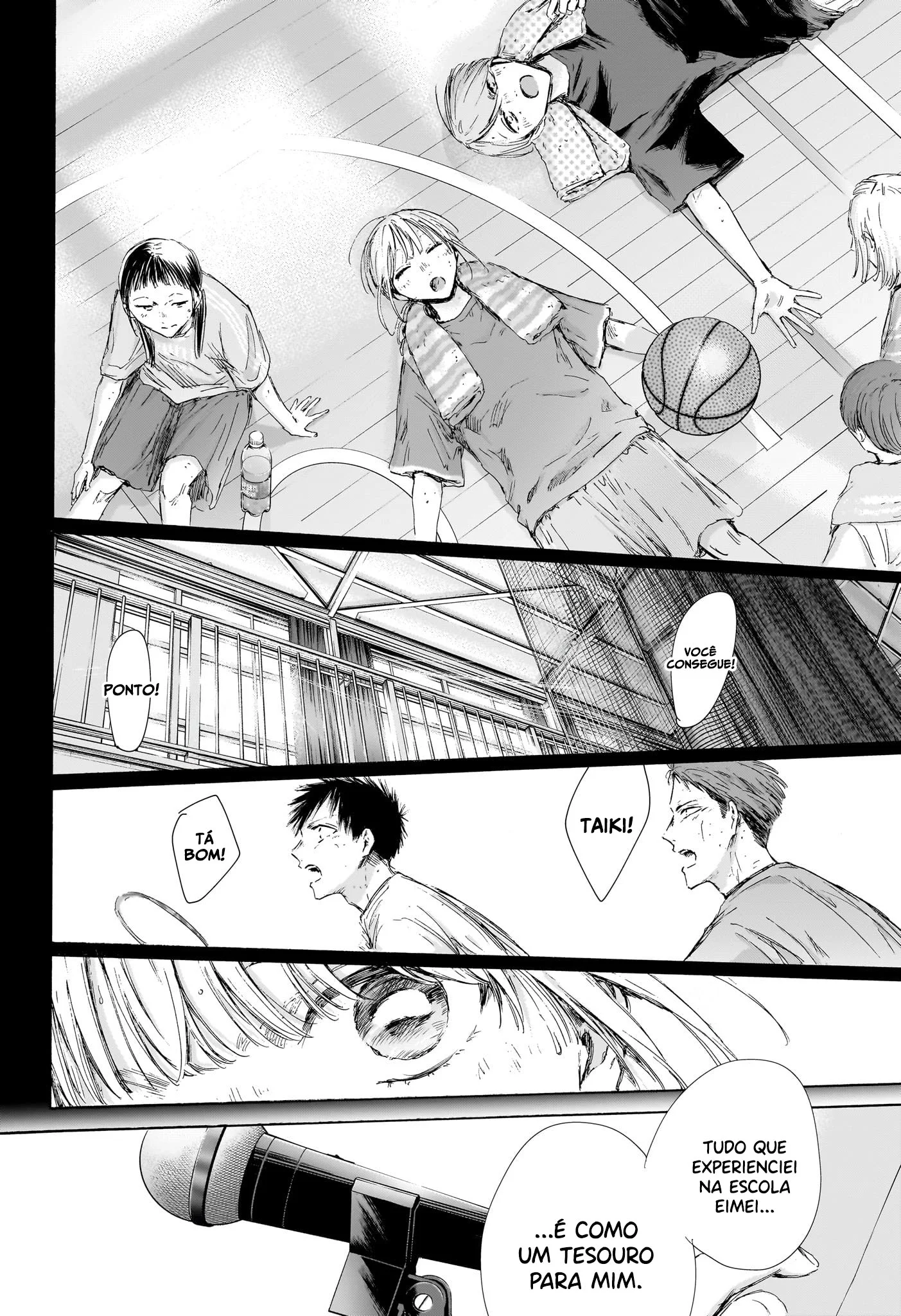 Read Blue Box pt Manga Online