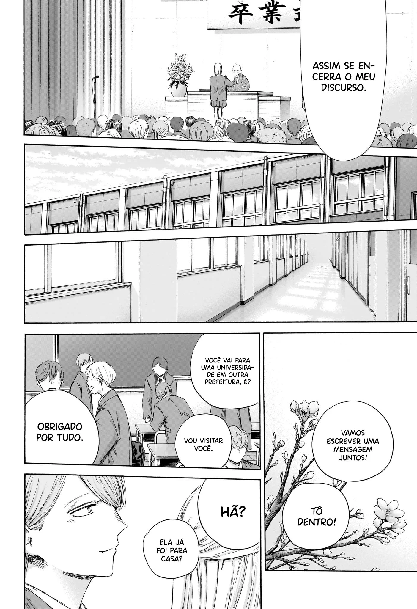 Read Blue Box pt Manga Online