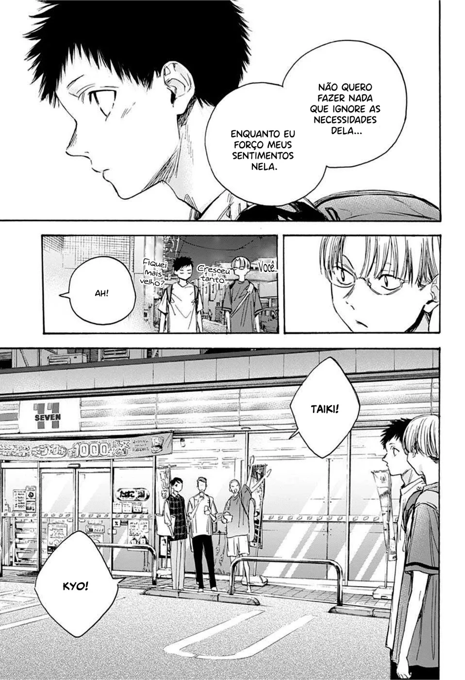 Read Blue Box pt Manga Online