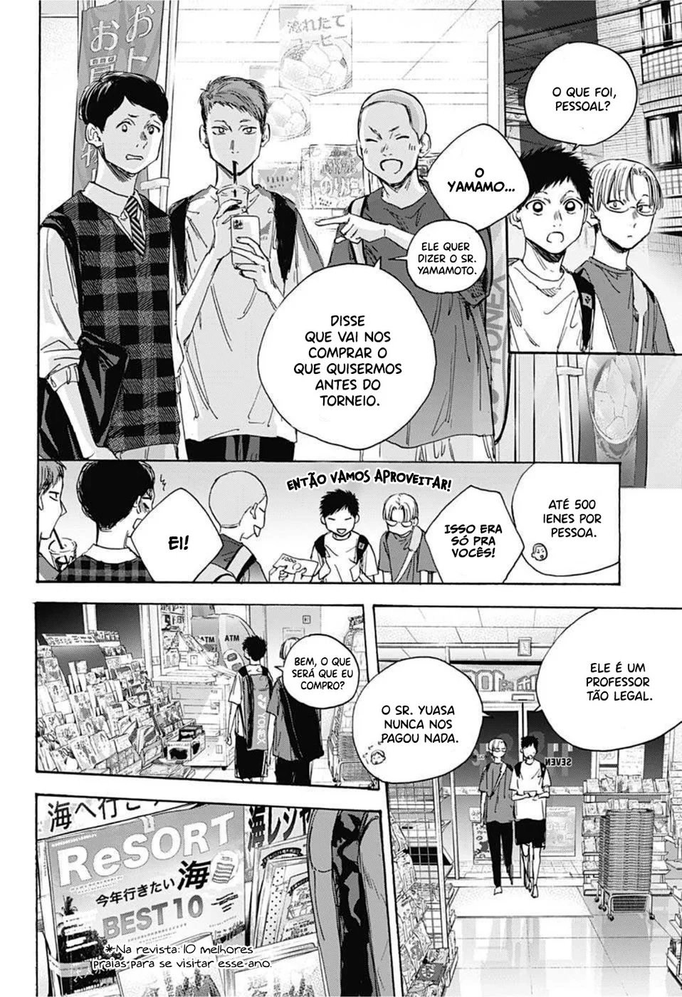 Read Blue Box pt Manga Online