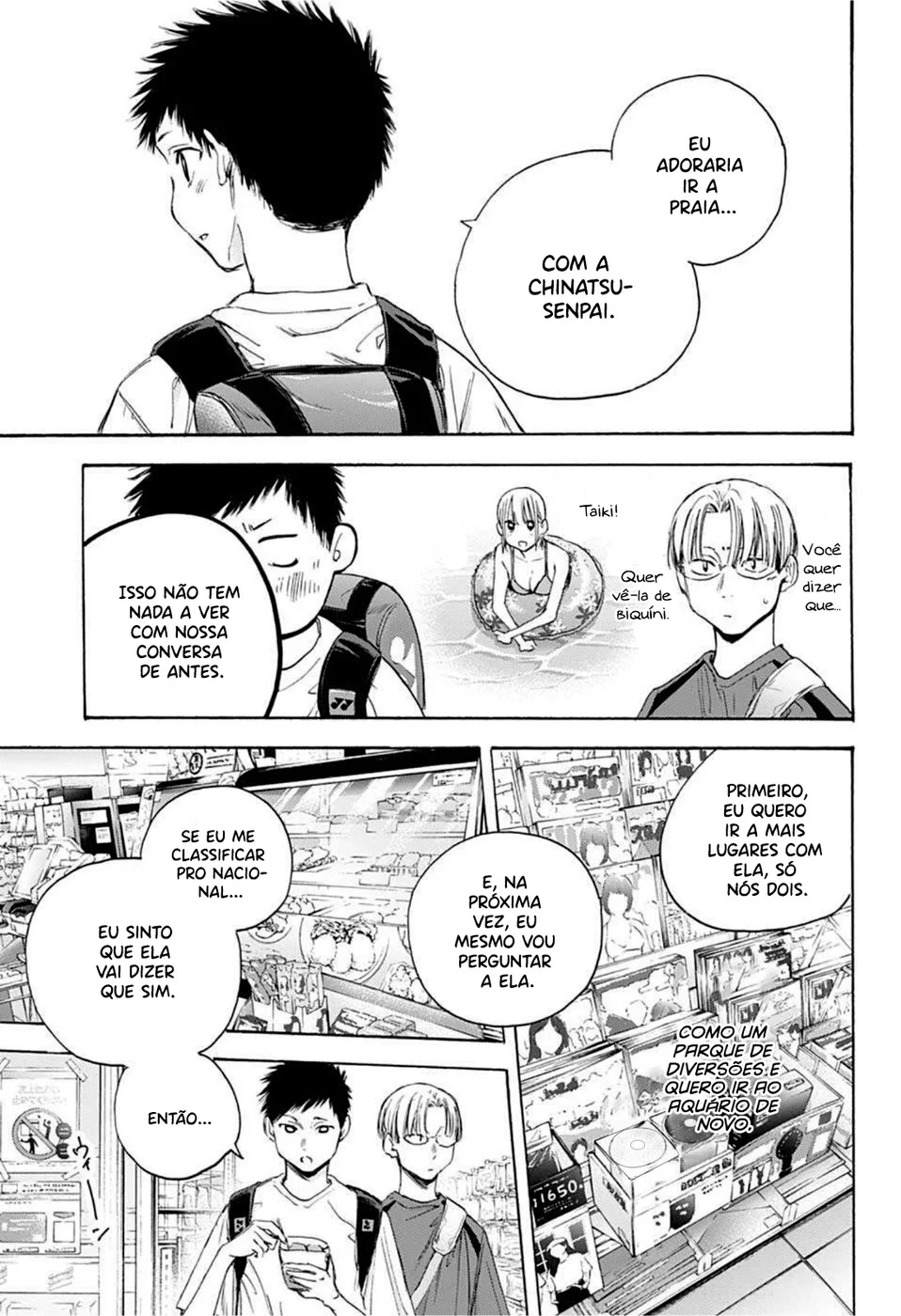 Read Blue Box pt Manga Online