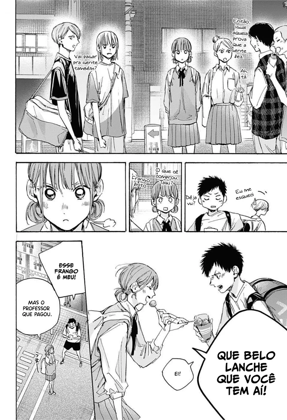 Read Blue Box pt Manga Online
