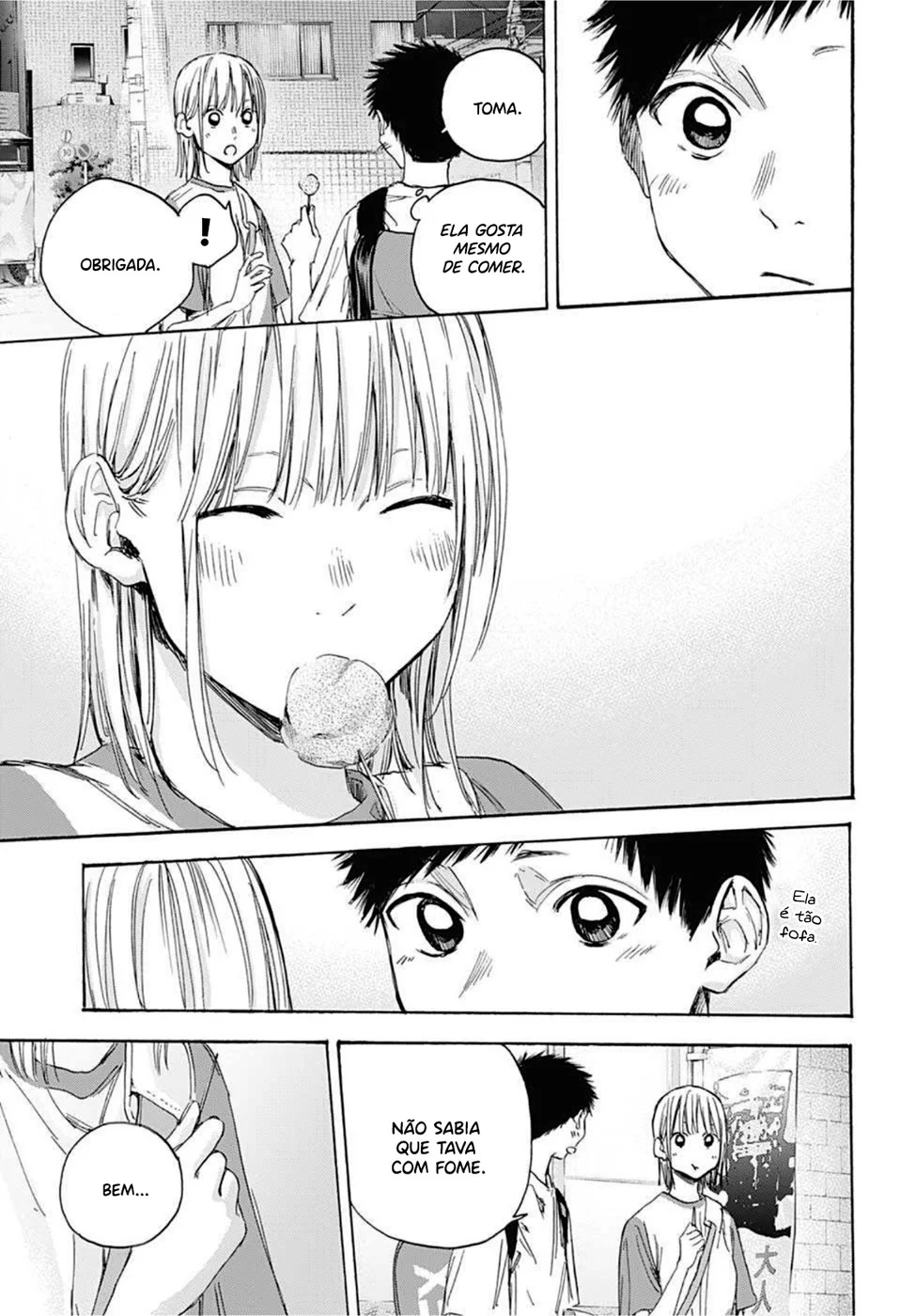 Read Blue Box pt Manga Online