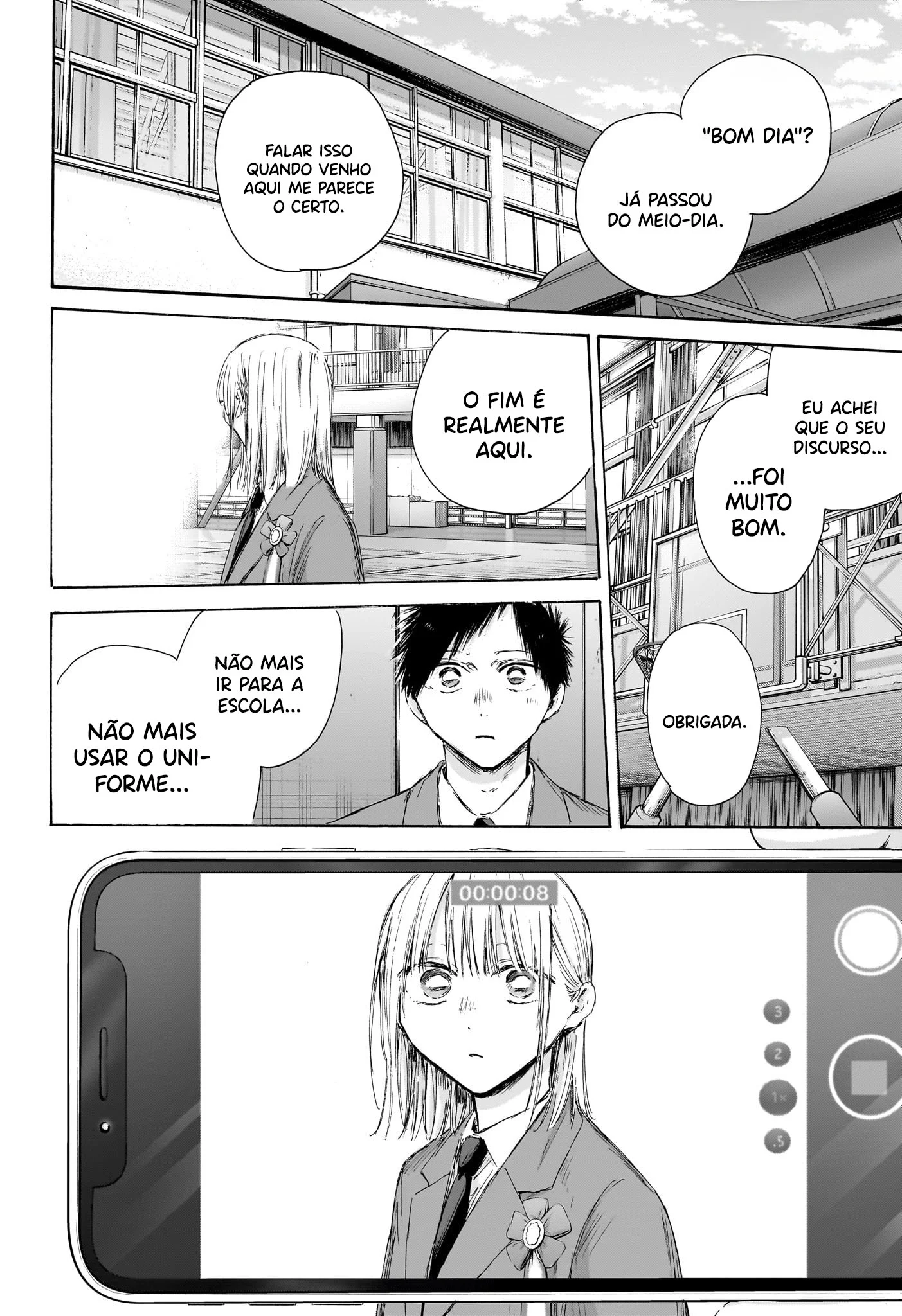 Read Blue Box pt Manga Online