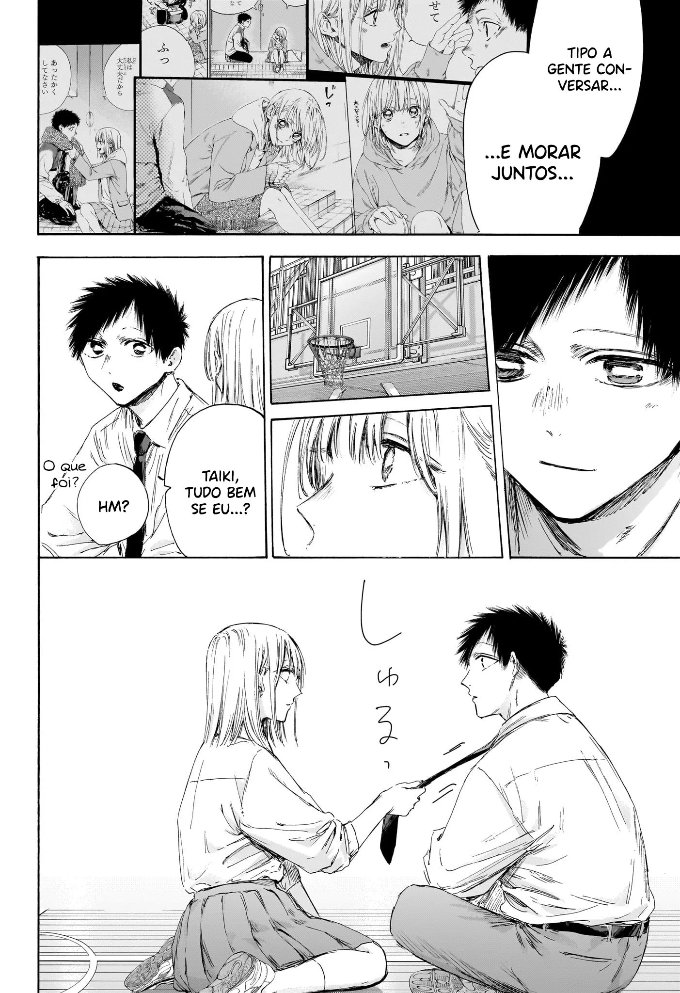 Read Blue Box pt Manga Online