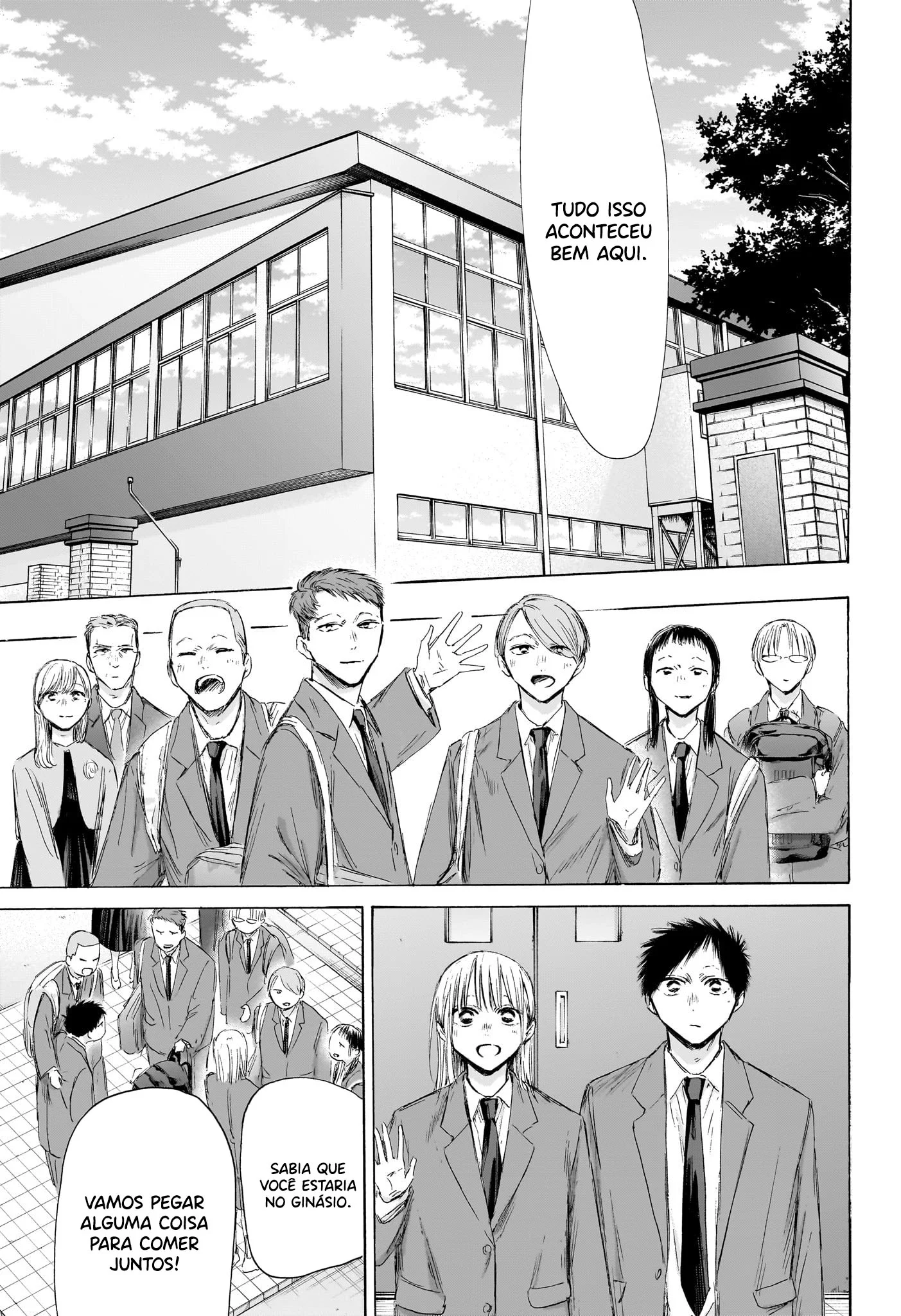 Read Blue Box pt Manga Online