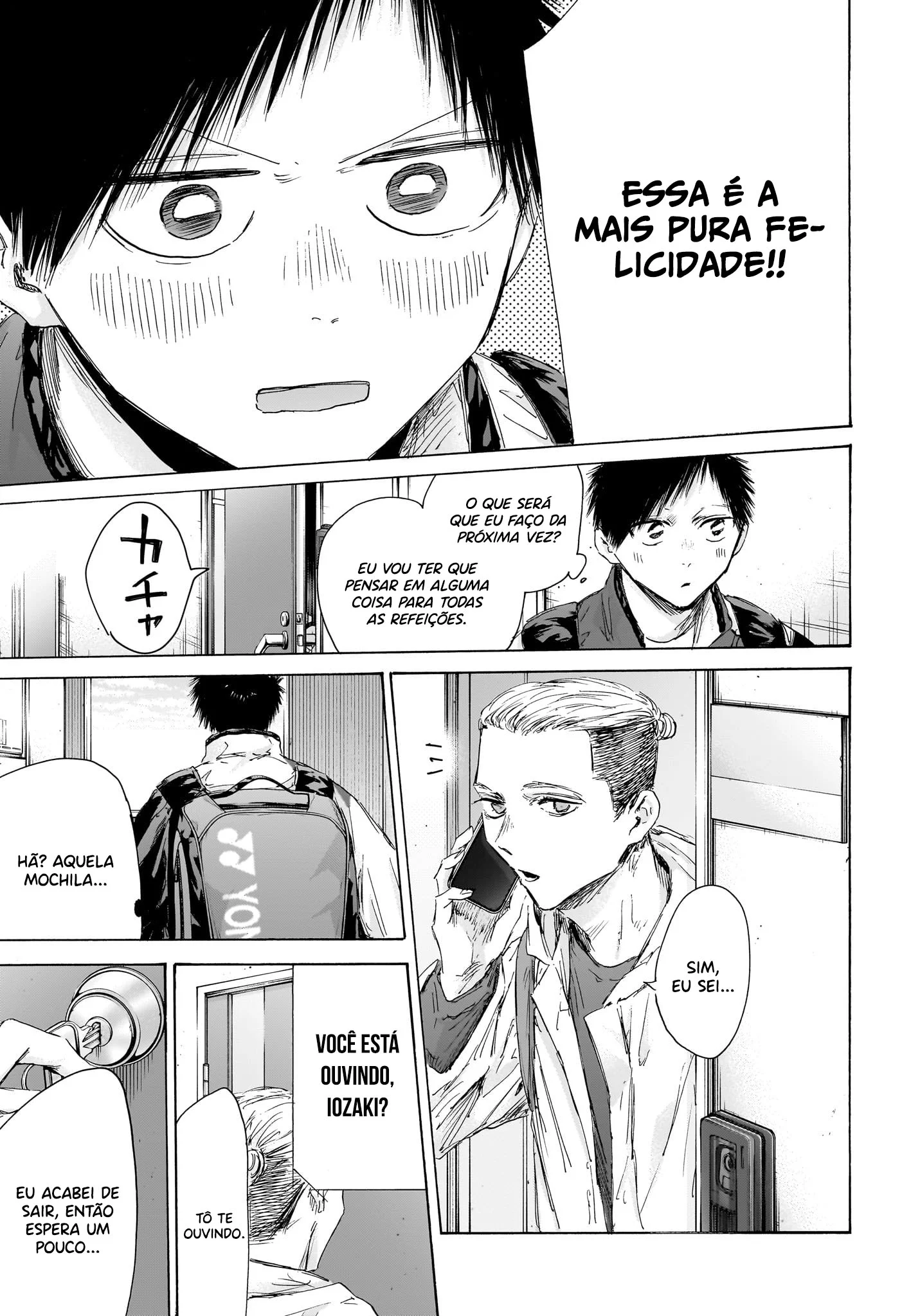 Read Blue Box pt Manga Online