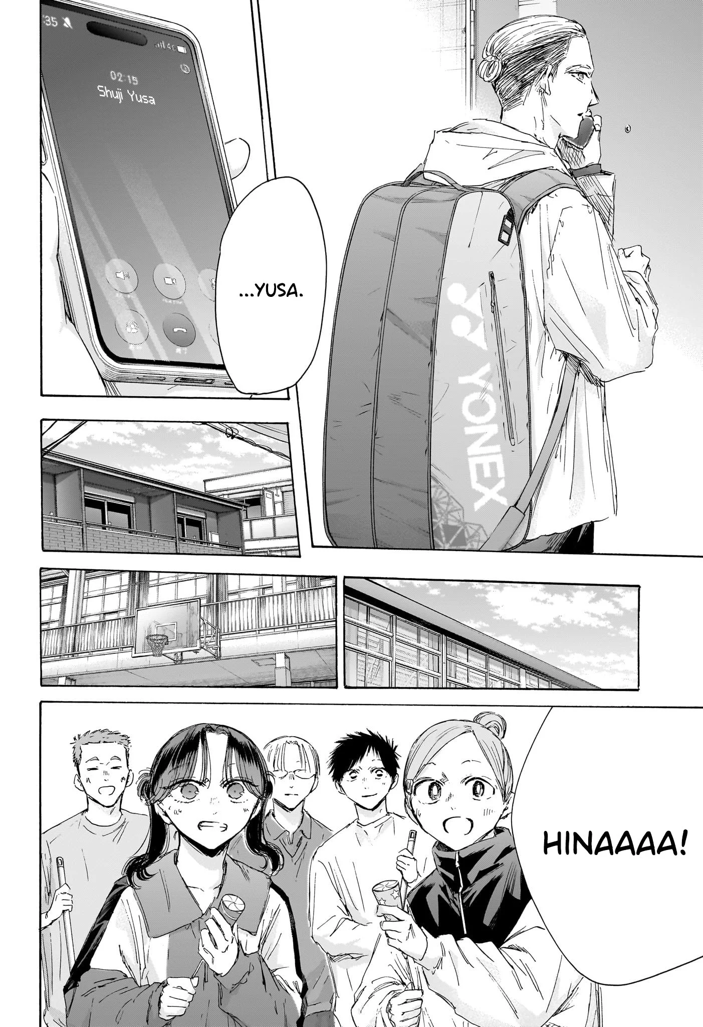 Read Blue Box pt Manga Online