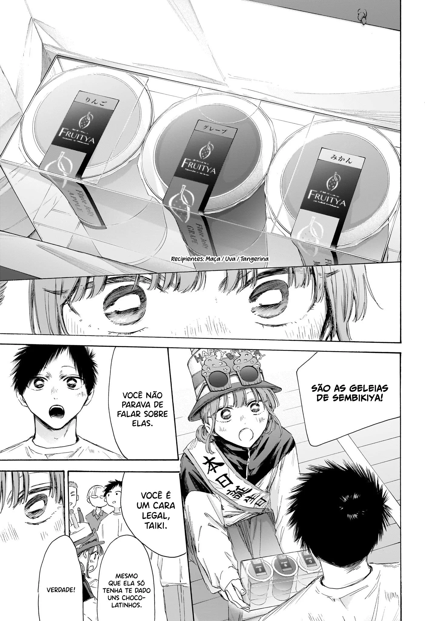 Read Blue Box pt Manga Online