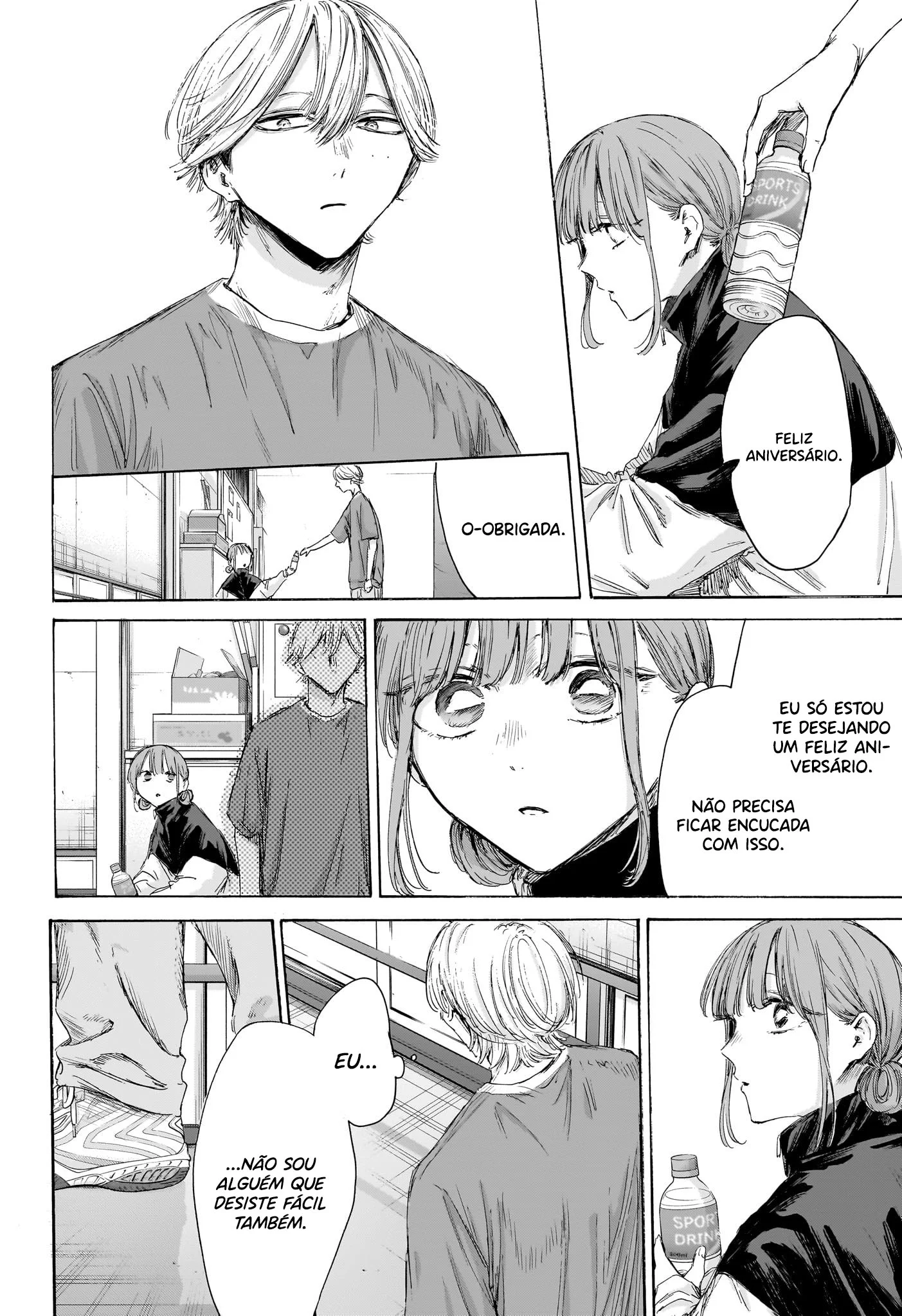Read Blue Box pt Manga Online