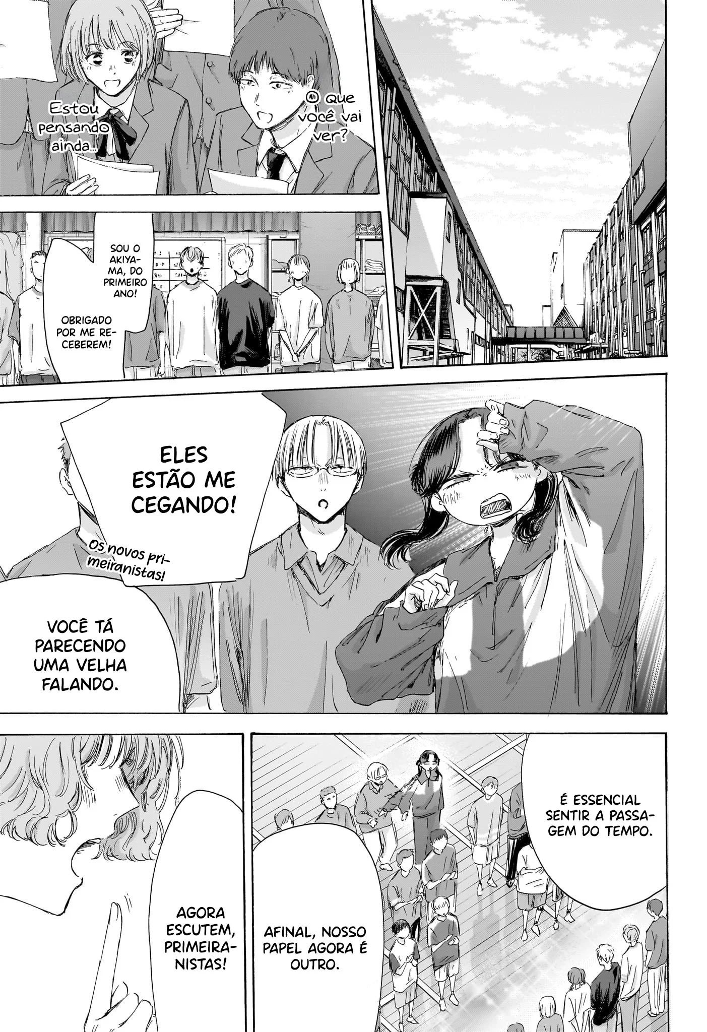 Read Blue Box pt Manga Online