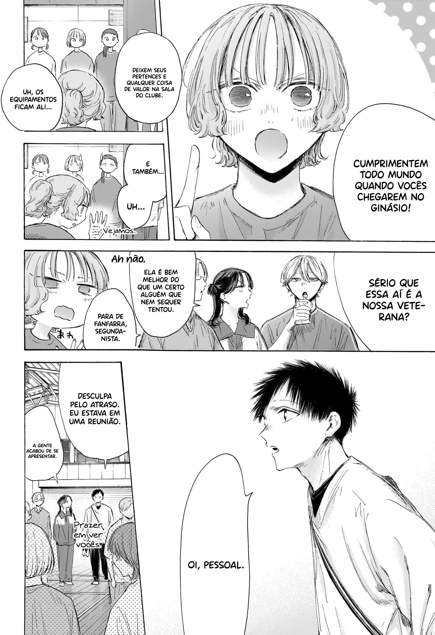 Read Blue Box pt Manga Online