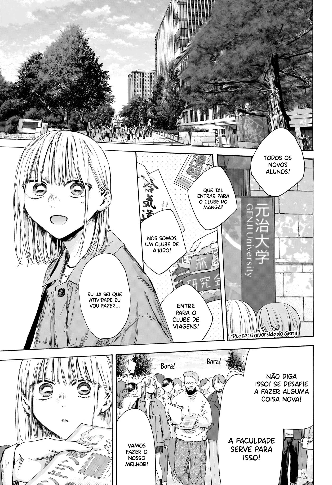 Read Blue Box pt Manga Online