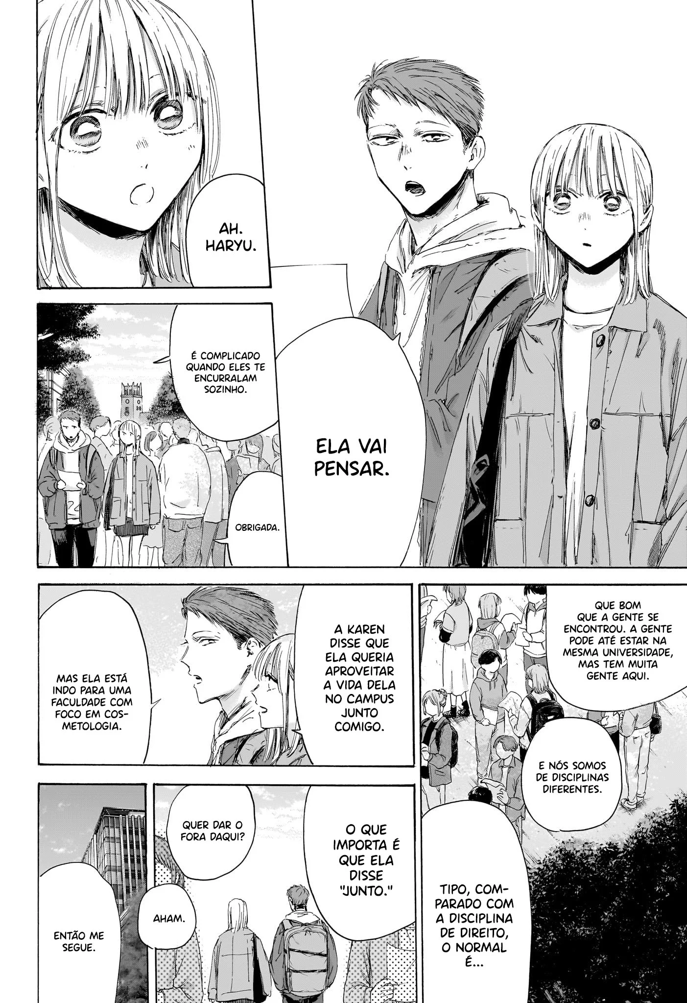 Read Blue Box pt Manga Online