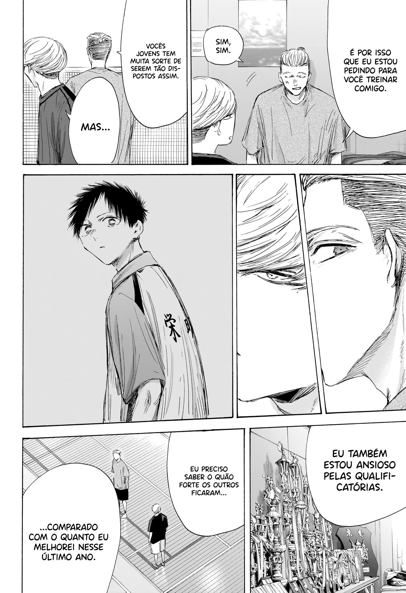 Read Blue Box pt Manga Online