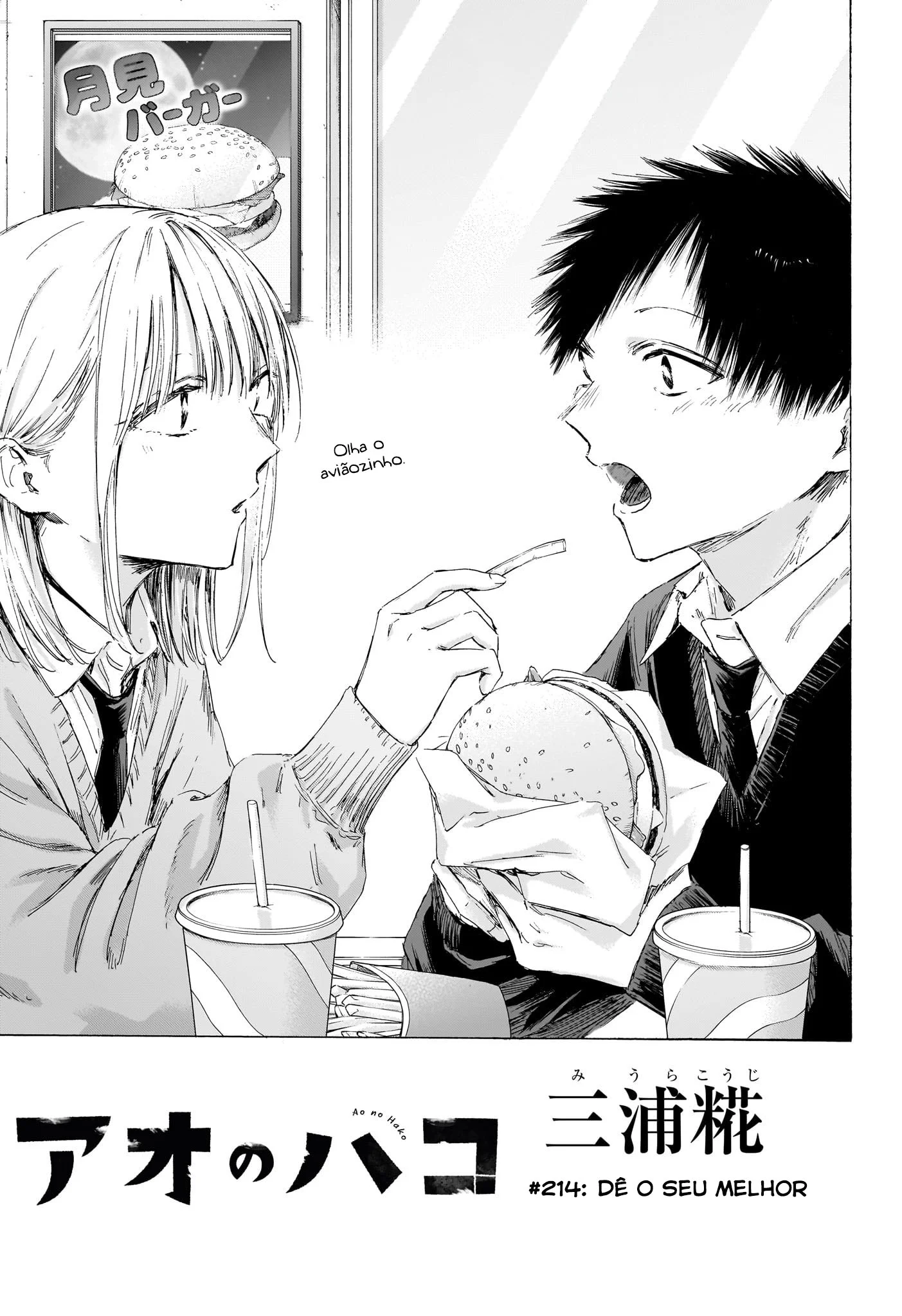 Read Blue Box pt Manga Online