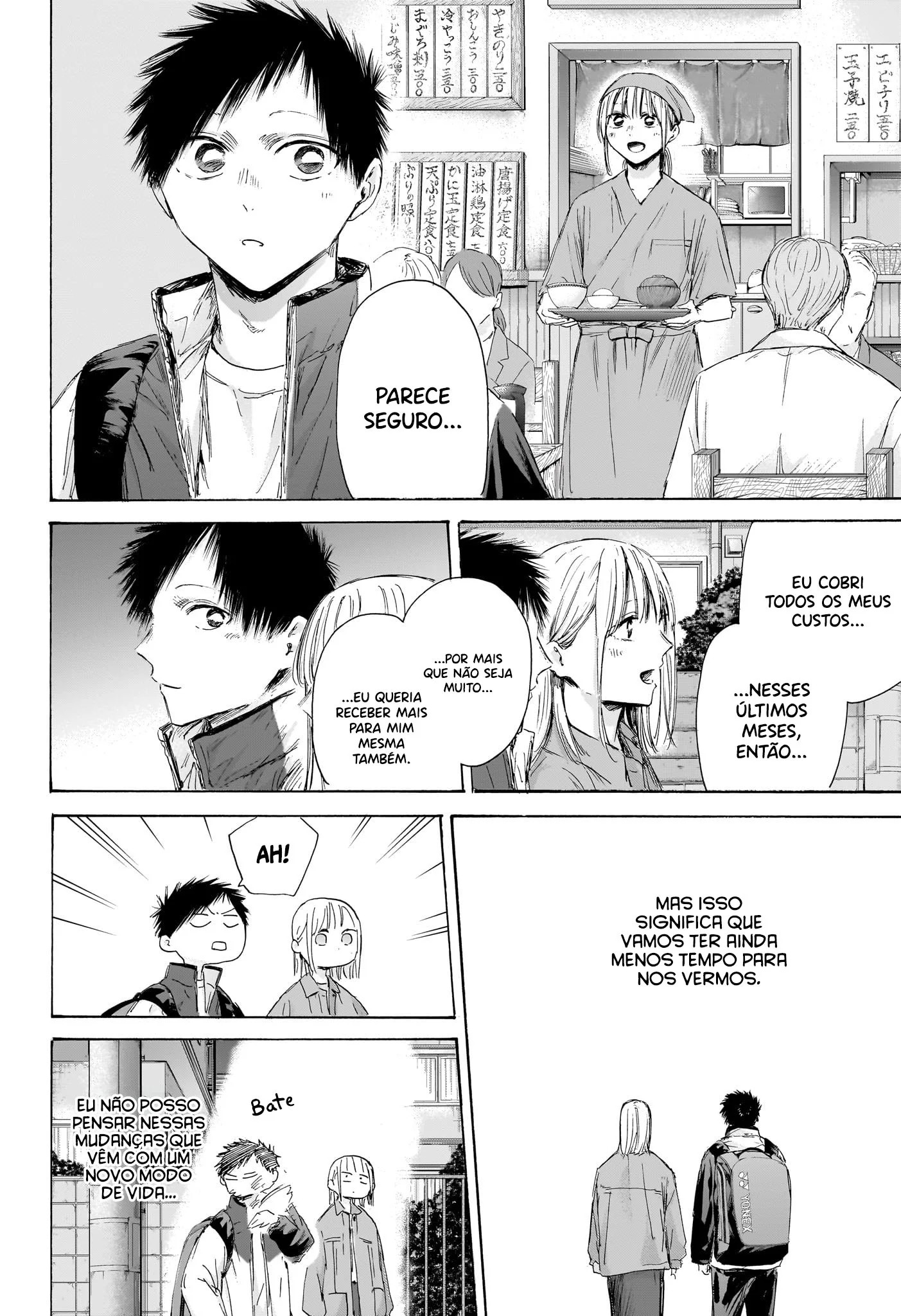 Read Blue Box pt Manga Online