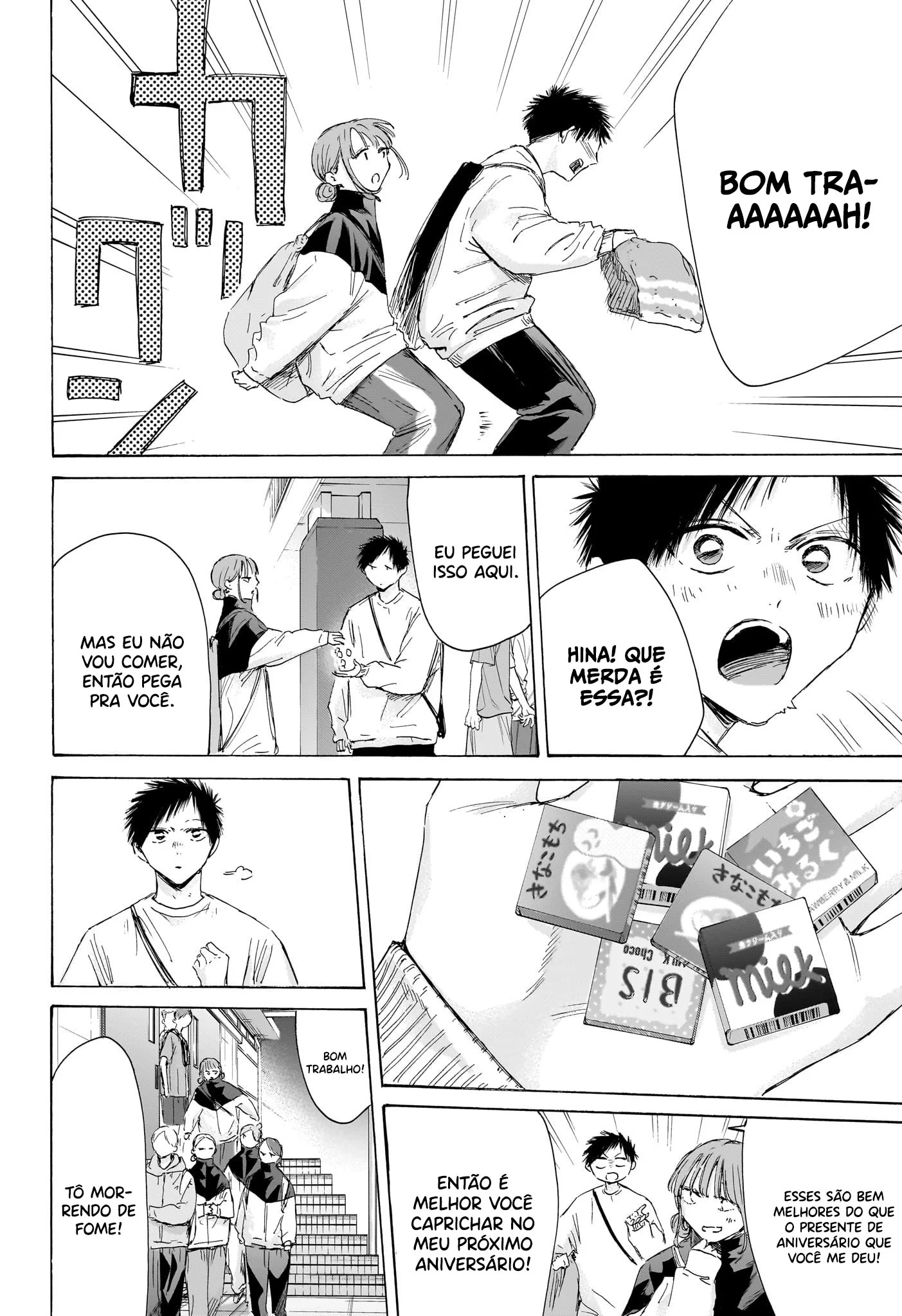 Read Blue Box pt Manga Online