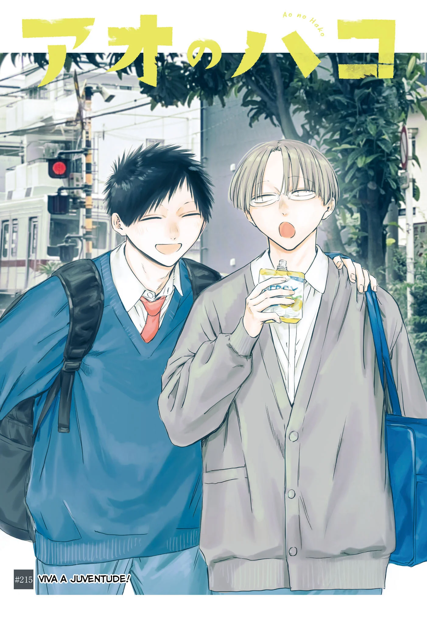 Read Blue Box pt Manga Online