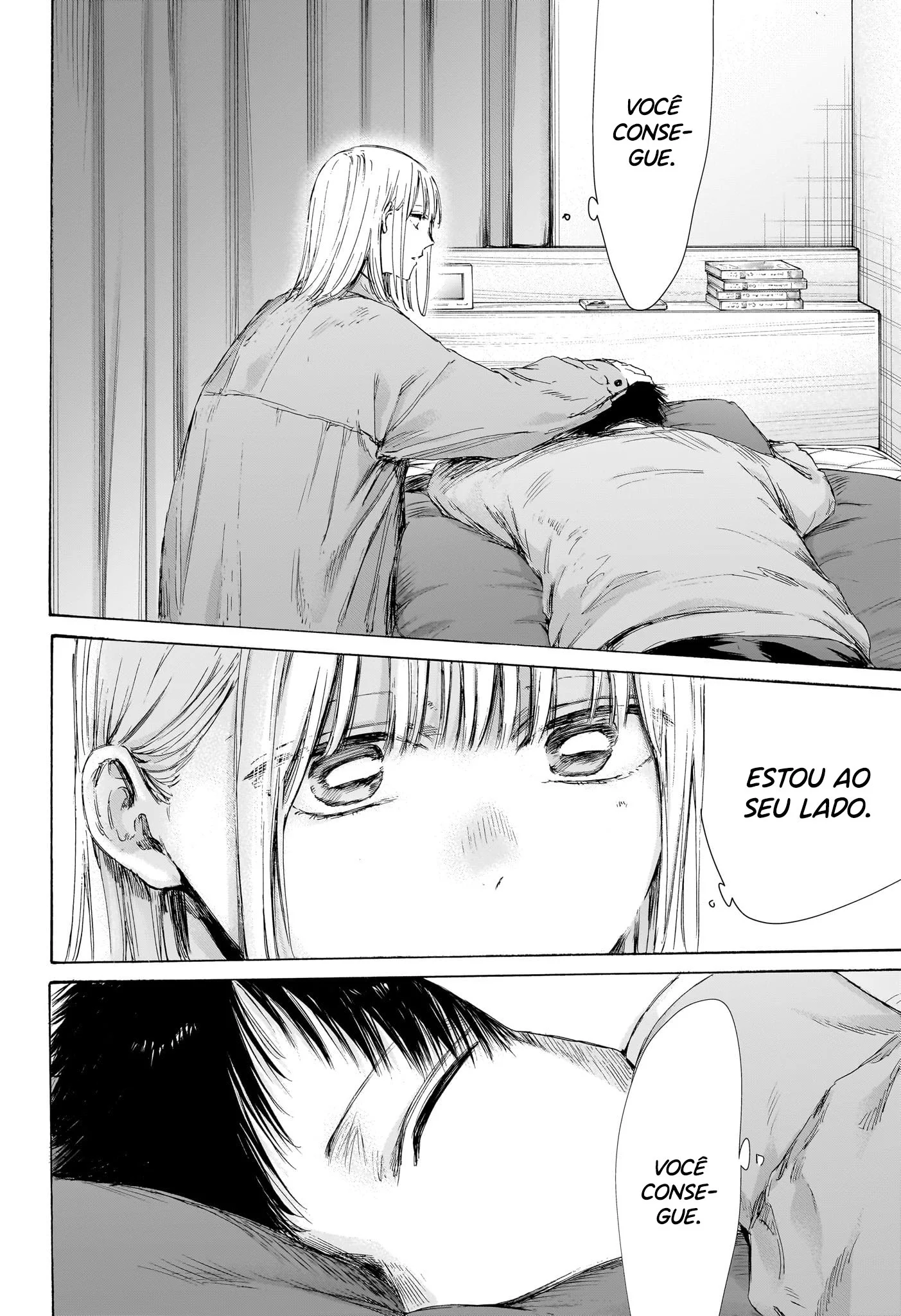 Read Blue Box pt Manga Online