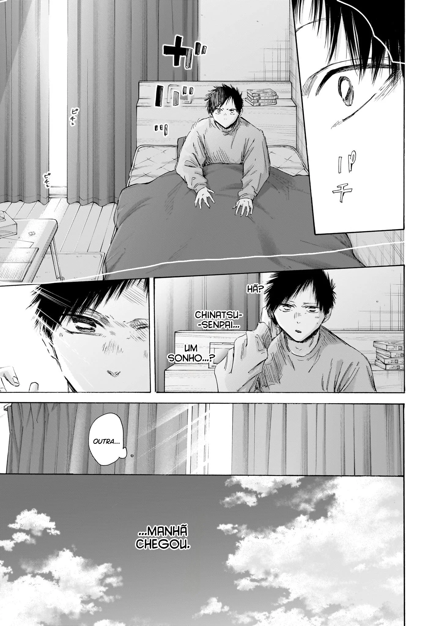 Read Blue Box pt Manga Online