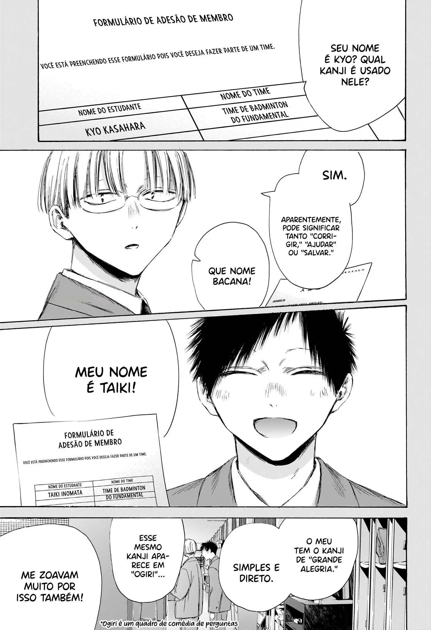 Read Blue Box pt Manga Online