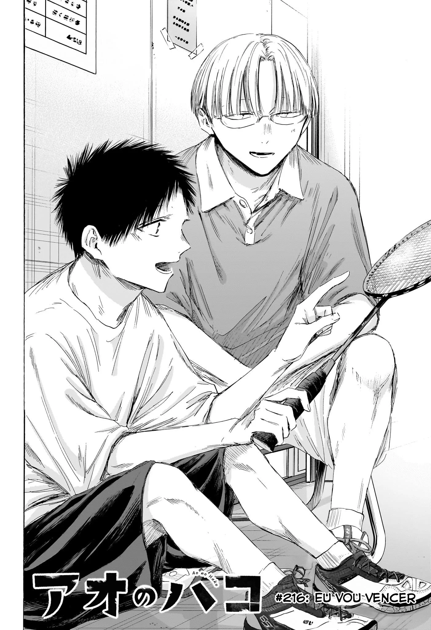 Read Blue Box pt Manga Online