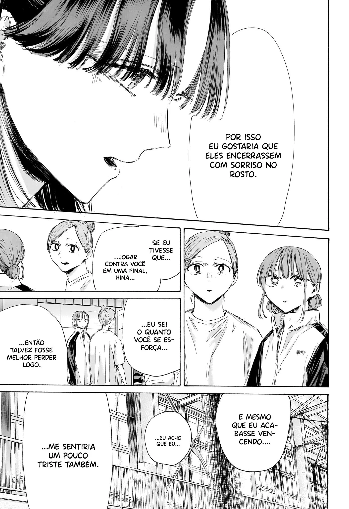Read Blue Box pt Manga Online